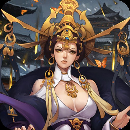 炫跑三國內(nèi)購修改版