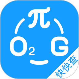 初中數(shù)學(xué)公式寶典