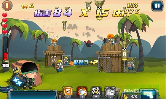炮炮兵特戰(zhàn)隊電腦版