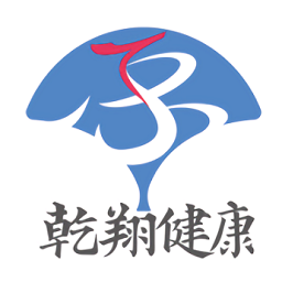 乾翔健康服務(wù)中心