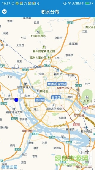 福建洪澇災(zāi)害預(yù)警平臺 v1.0.4 安卓版 0