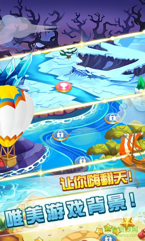 酷鼠特工手游 v1.0.5 安卓版 0