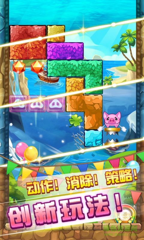 酷鼠特工手游 v1.0.5 安卓版 4