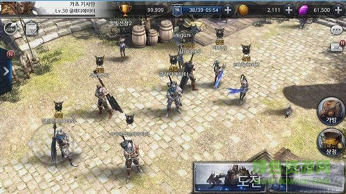 Lost Kingdom Dragon Knights RPG v1.0 安卓版 0
