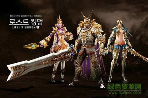 Lost Kingdom Dragon Knights RPG v1.0 安卓版 1
