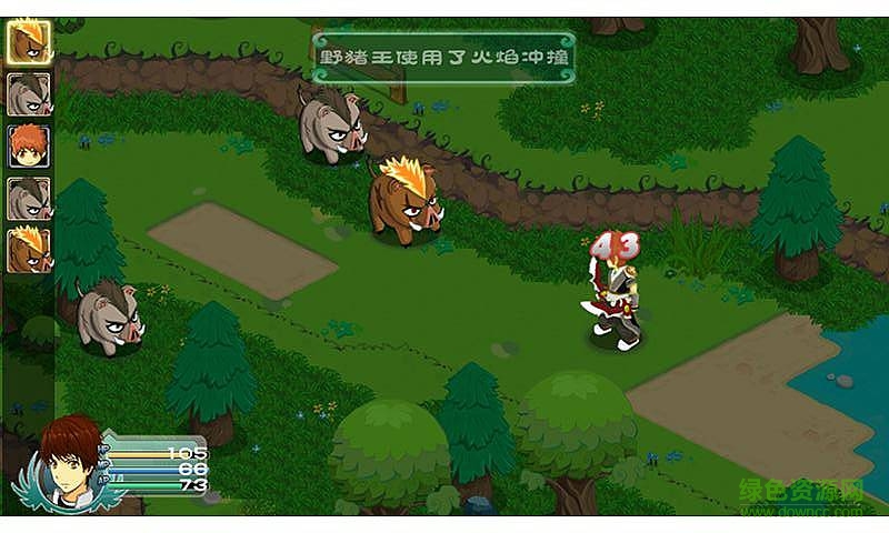 永恒傳說單機版 v1.3.0 安卓版 3