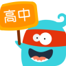 高中學(xué)霸講堂