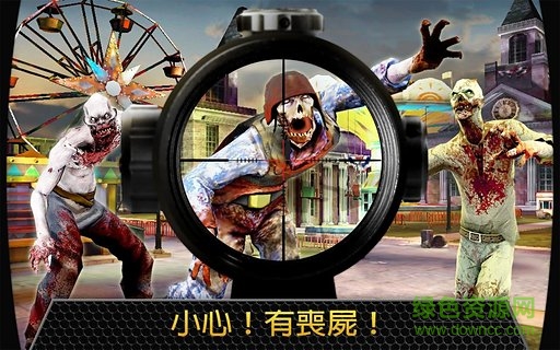 殺戮射擊中文修改版(KIll Shot) v3.1.1 無(wú)限子彈安卓版 2
