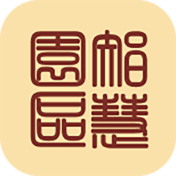 綜治指揮平臺
