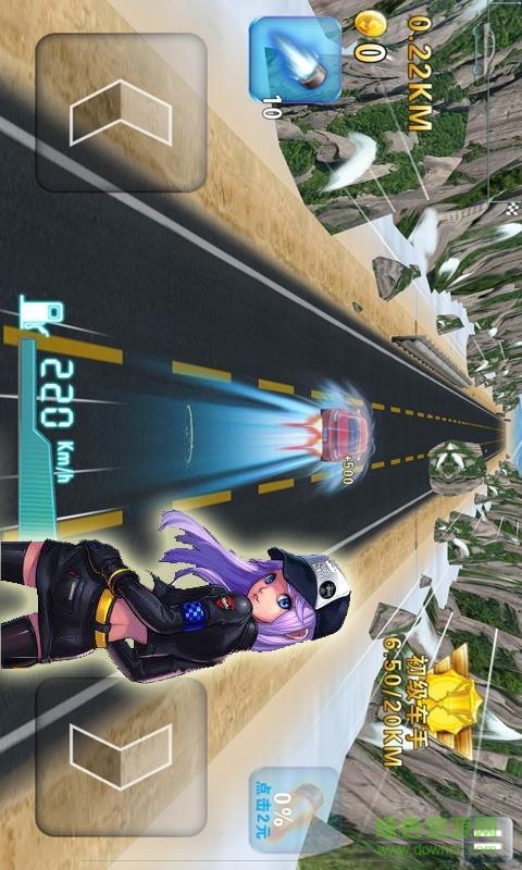 天天飛車(chē)單機(jī)版無(wú)限鉆石修改版 v2.2 安卓最新版 3