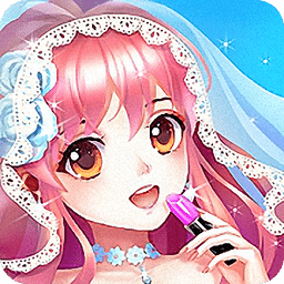 裝扮美妝少女