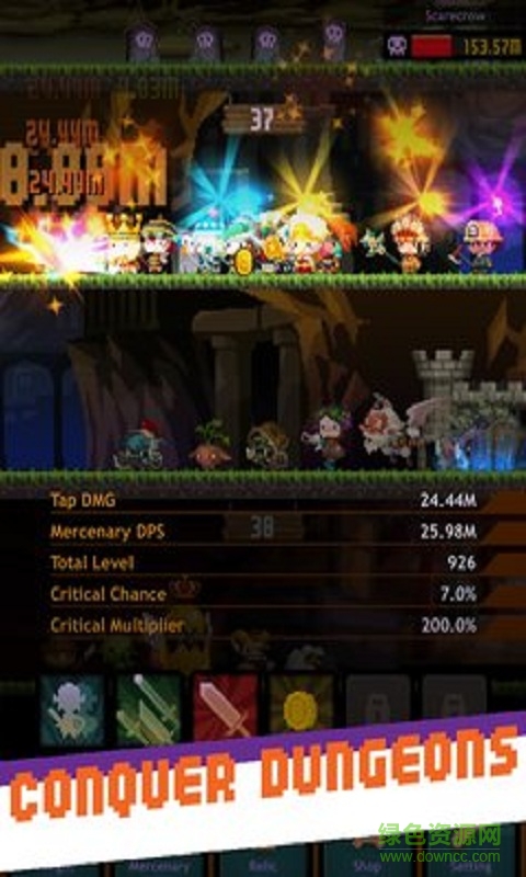遙遠的國度無限金幣鉆石內(nèi)購修改版(Tap! Tap! Faraway Kingdom) v2.2.0 安卓版 1