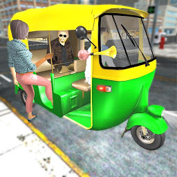 城市自動人力車手游