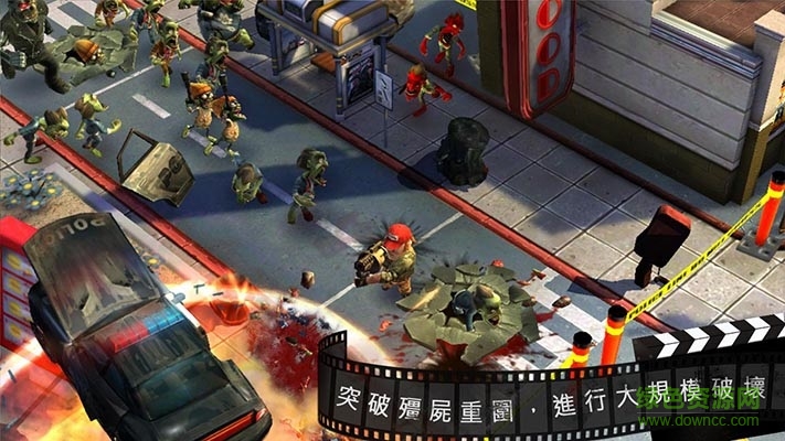 僵尸之林(Zombie) v1.5.3 安卓版 1