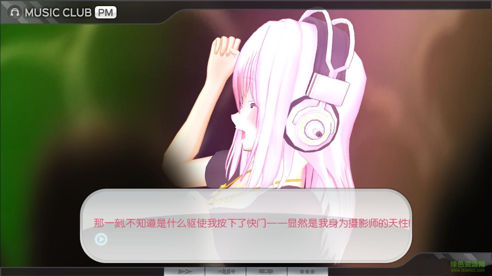 超級索尼子pc漢化補丁 V2.0 軒轅漢化組漢化補丁 0