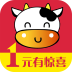 牛牛奪寶手機版