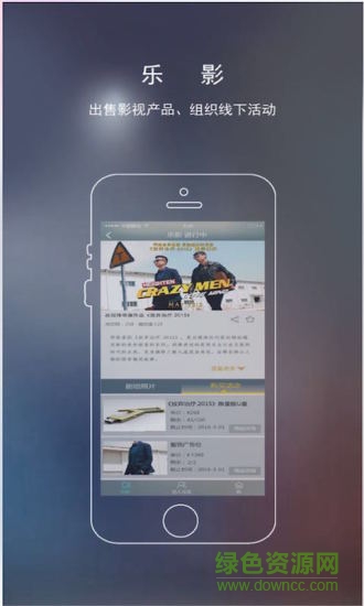 影紅小鎮(zhèn)(網(wǎng)紅出道) v1.2.0 官網(wǎng)安卓版 2