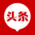 寶清頭條(商業(yè)資訊閱讀)