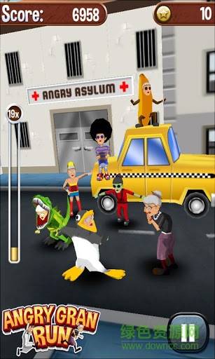 憤怒的老奶奶玩酷跑1.8無敵版(angry gran run) v1.8 安卓無限金幣版 0