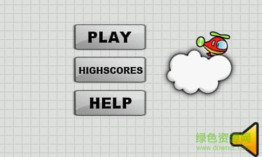 涂鴉直升機(jī)游戲(doodle copter) v5.7 安卓中文版 0