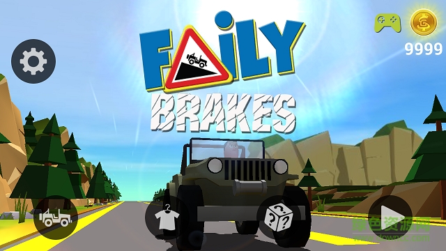 失控下山漢化版(Faily Brakes) v1.5.0 安卓版 0