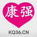 康強網(wǎng)手機版