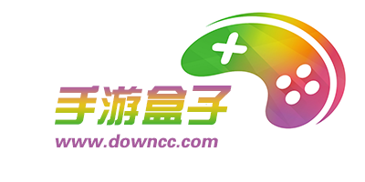 手機(jī)游戲盒子哪個最好?游戲盒子排行榜大全-2024手游盒子app下載