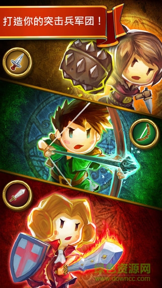 神樹(shù)小奇兵羅賓之怒中文修改版 v4.0.0.0 安卓無(wú)限琥珀 0