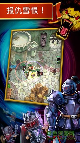 神樹(shù)小奇兵羅賓之怒中文修改版 v4.0.0.0 安卓無(wú)限琥珀 2