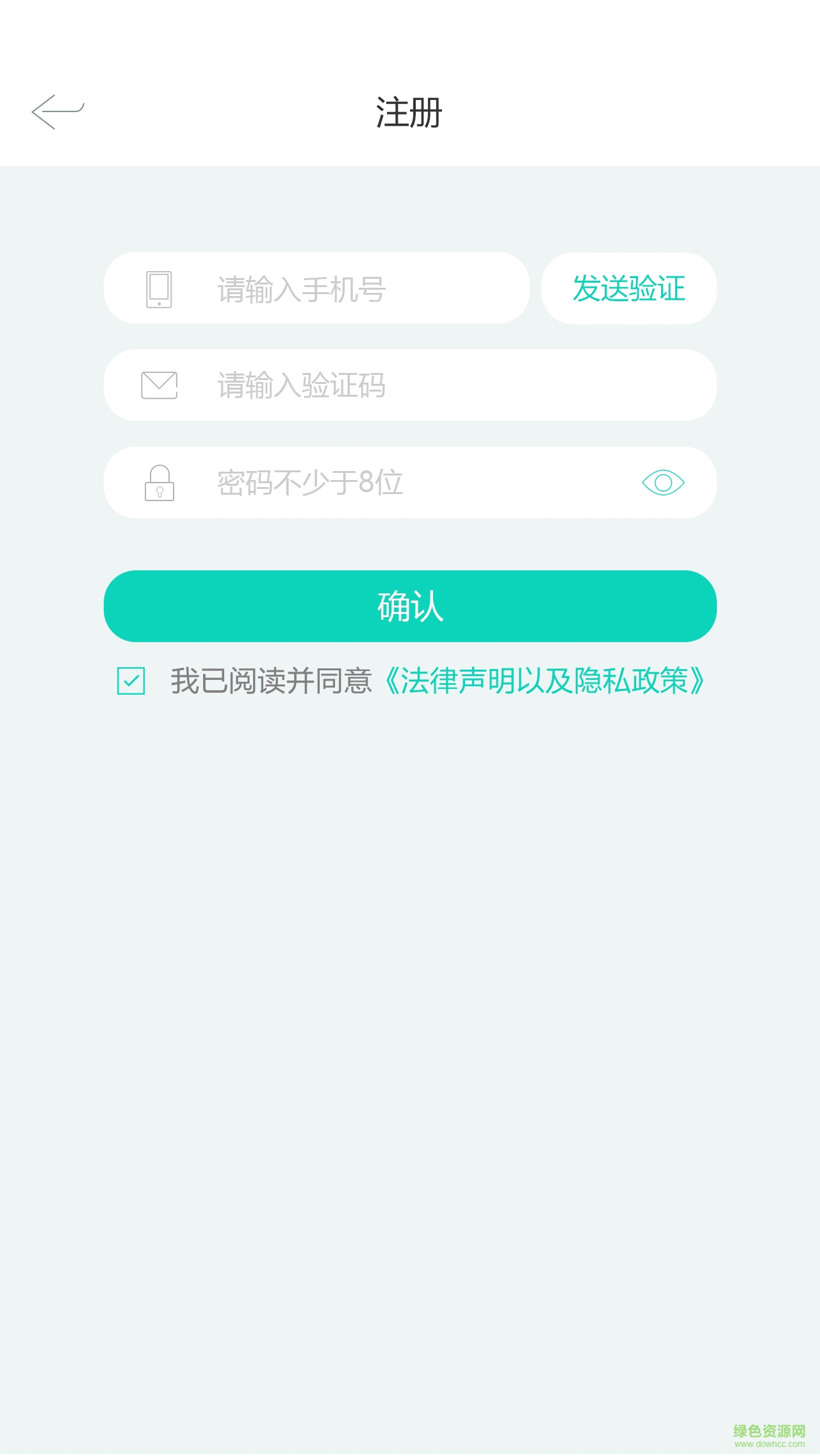 風(fēng)影寶貝 v1.1.0.14 安卓版 1