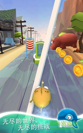 飛魚跑酷2無限金幣版(Run Fish Run 2) v1.0.0 安卓版 0