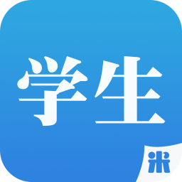 米學(xué)網(wǎng)家長(zhǎng)版iOS版