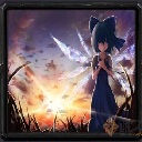 次元裂紋-60