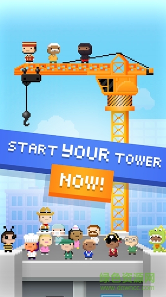像素小塔修改版(Tiny Tower) v3.2.0 安卓版 2