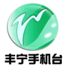 豐寧手機(jī)臺(tái)