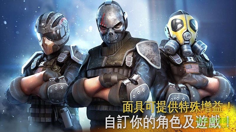 現(xiàn)代戰(zhàn)爭(zhēng)5內(nèi)購正式版無限金幣版 v4.2.0i 安卓中文版 0