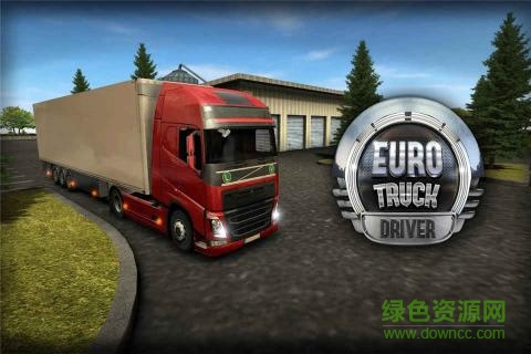 歐洲卡車司機模擬器中文修改版 v2.6.0 安卓無限金幣版 0