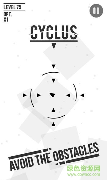 環(huán)繞射擊內(nèi)購修改版(Cyclus) v1.0.2 安卓修改版 2