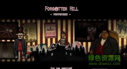 遺忘之山木偶內(nèi)購修改版 v1.0 安卓中文版 2