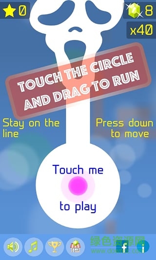 Follow The Line游戲 跟著白線走游戲