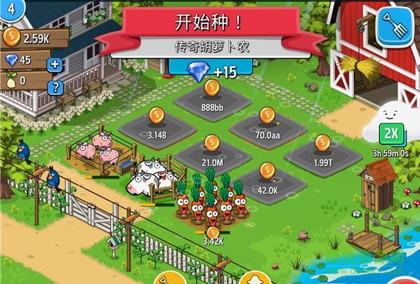 閑置農(nóng)場(chǎng)最新