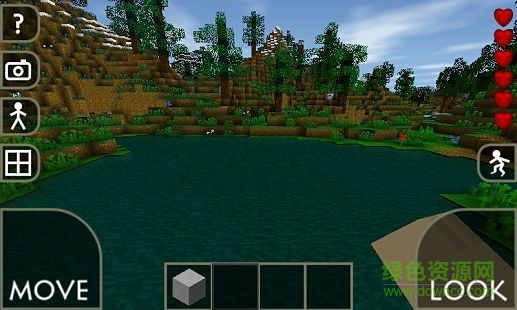 生存戰(zhàn)爭完美版漢化版(Survivalcraft) v2.99.6.0 安卓中文完整版 0