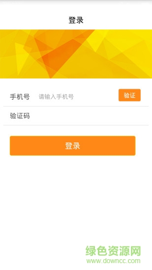小小停車員 v0.0.36 安卓版 3