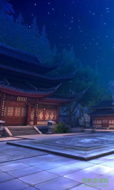 九陰真經(jīng)3d最新版本 v1.4.9 安卓版 1