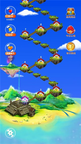 游戲天天智力拼圖修改版 v1.0 安卓手機版 0
