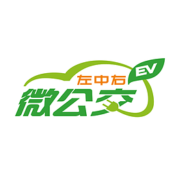 蘭州微公交ios版