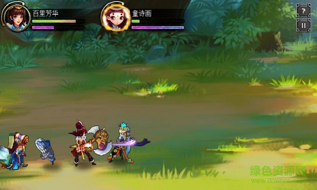 斗神仙內(nèi)購(gòu)修改版 v1.0.0 安卓無(wú)限元寶 2
