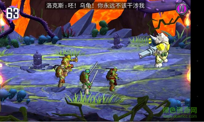 忍者神龜電門中文版 v1.3.4 安卓漢化版 0