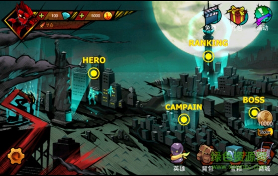 火柴人僵尸聯(lián)盟中文修改版(League of Stickman Zombie) v1.0.3 安卓無(wú)限金鉆石幣版 1