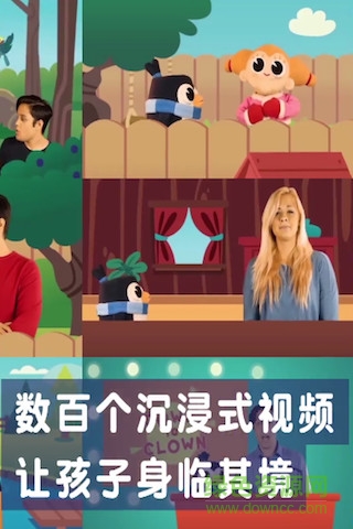 開豆英語手機(jī)版 v0.2.3 安卓版 0